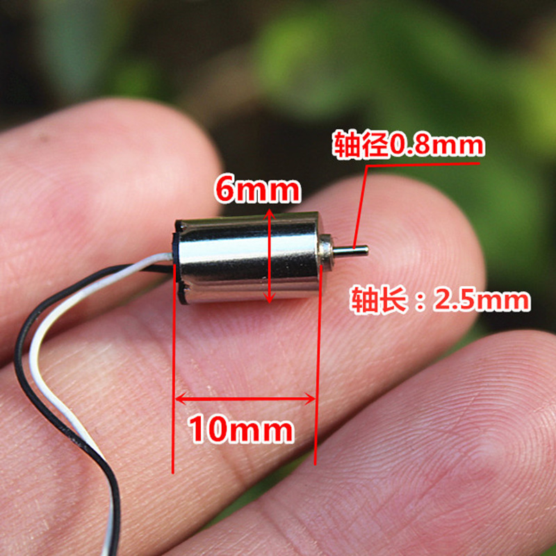 Rc Hobby Explosion - 610 Mini Coreless Motor DC 3V