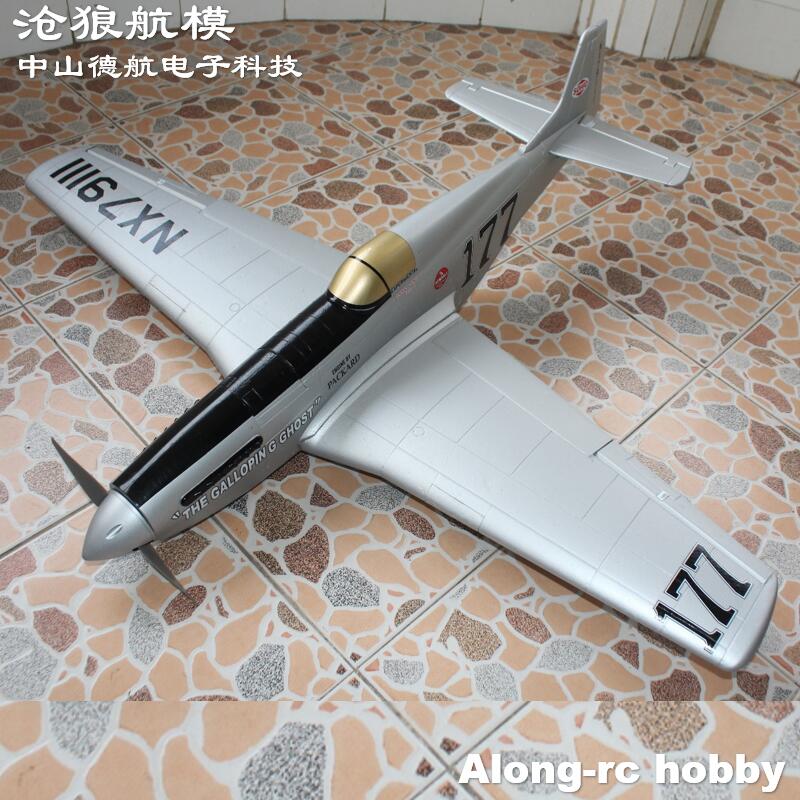 EPO Plane War II RC Airplane M - Rc Hobby Plane review and price