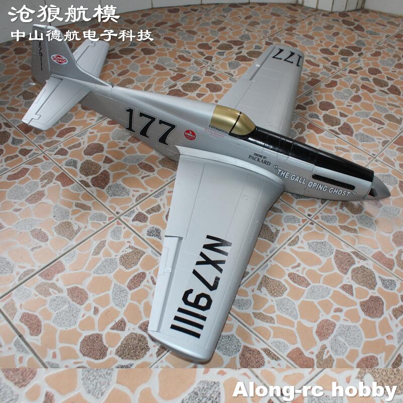 EPO Plane War II RC Airplane M - Rc Hobby Plane review and price