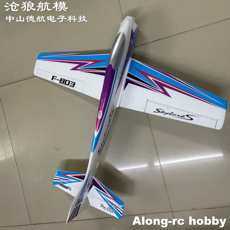 F803  F3A Skylarks 1000mm Wing - Rc Hobby Plane review and price