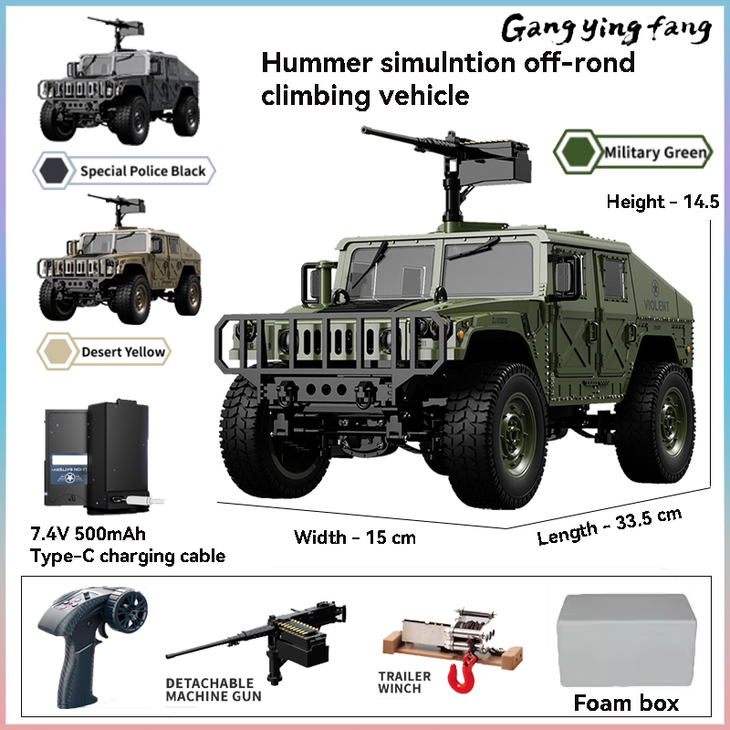 JJRC C8835 RC Car Simulation 4 - Rc Hobby Horizon review and price